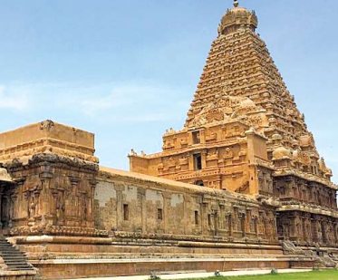temple